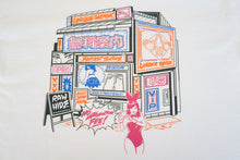 Load image into Gallery viewer, NO INTRODUCTION FEE LOOPWHEELED TEE (WHITE)