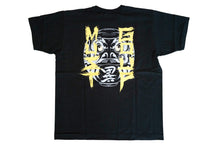 Load image into Gallery viewer, 'MUST GO UP’ LOOPWHEELED TEE (BLACK)