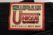 Load image into Gallery viewer, 13.2OZ ‘RAIN-DROP’ 1001G DENIM (GYM FIT)