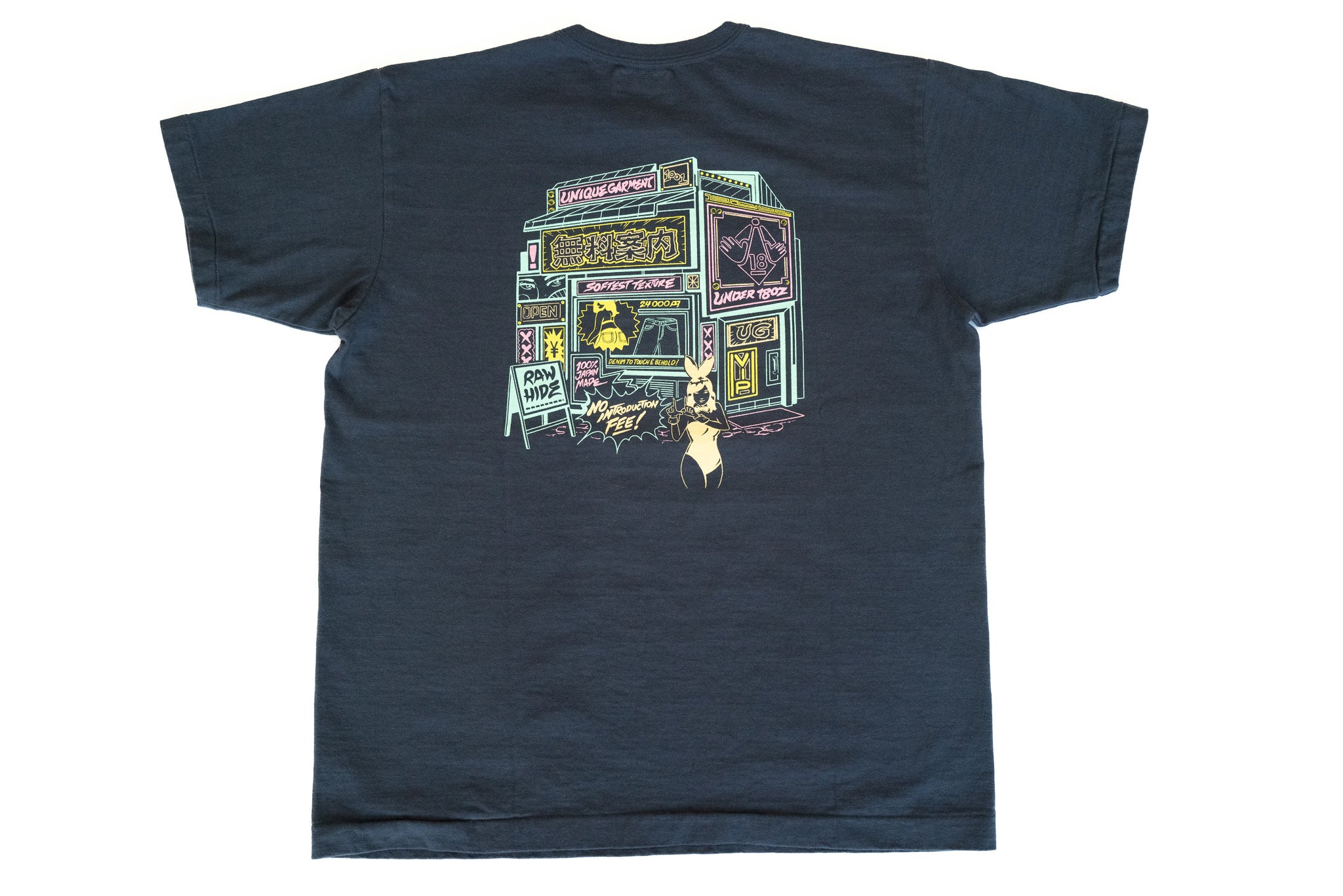 NO INTRODUCTION FEE LOOPWHEELED TEE (NAVY)