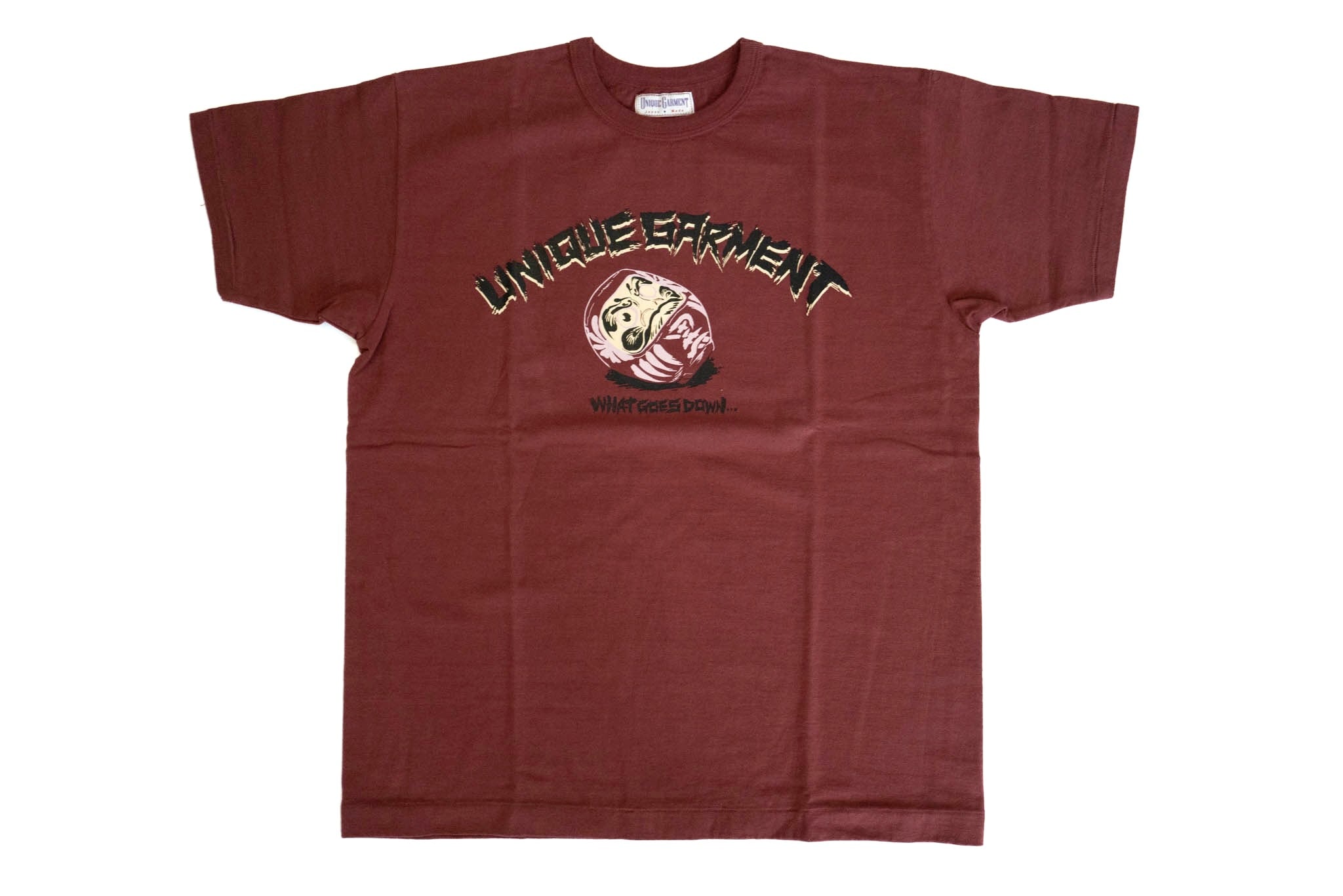 'MUST GO UP’ LOOPWHEELED TEE (BURGUNDY)