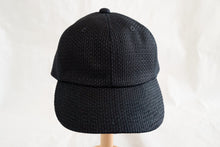 Load image into Gallery viewer, &#39;Playa&#39; Indigo Sashiko Ball Cap
